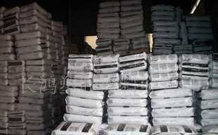 桂花樹 苗木 喬木價格_桂花樹 苗木 喬木廠家_世界工廠網(wǎng)產品信息庫