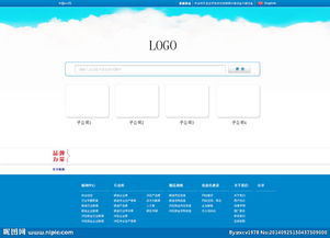 打造卓越形象 集團(tuán)公司網(wǎng)站設(shè)計(jì)的圖片運(yùn)用與網(wǎng)頁制作關(guān)鍵